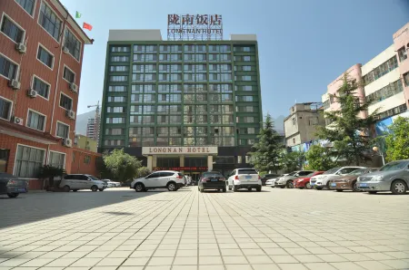 Longnan Hotel Отели в г. Луннань
