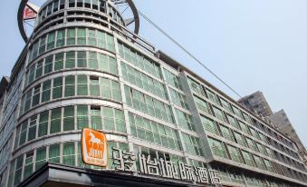 Junyi Chain Hotel Loudi Fuqing Road - Housity