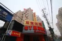 Pod Inn (Shanghai North the Bund Dongbaoxing Road Metro Station) Hotel di Shanghai