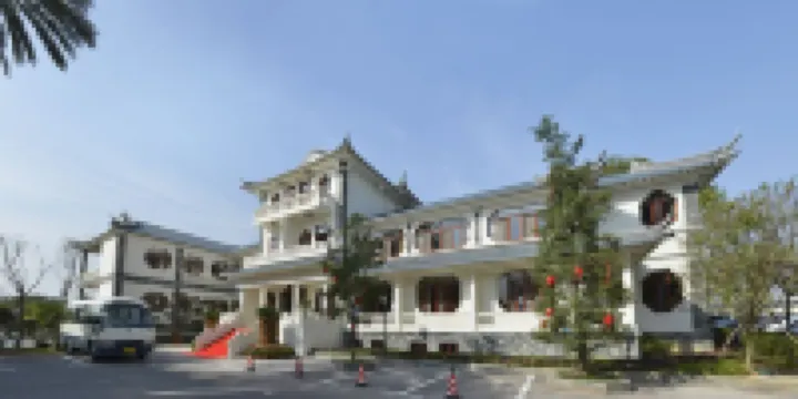 惠州賓館 鄰近泗洲塔的酒店