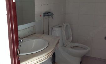 Fu'an Kangsheng Hotel