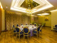 北京金紫银商务酒店 - 餐厅