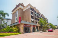 Tianxin Holiday Inn Hotels in Jinghong