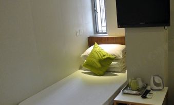 Kam Mum Guest House