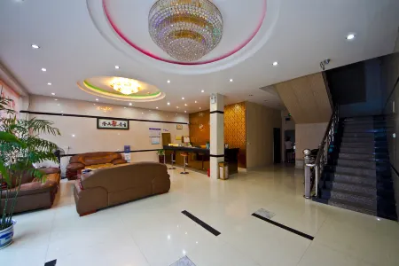 Hengyuan Business Hotel