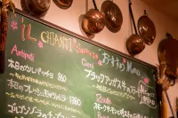Hotel Resol Trinity Sapporo - Desayuno