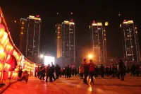 Huayicheng First Business Hotel Hotels in Huaying