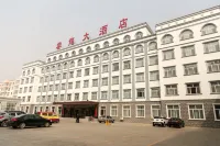 YunLong HOTEL