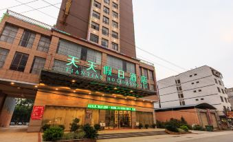 Tiantian Holiday Hotel