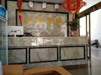 Jili Hotel - balcony