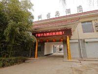 千阳千湖半岛酒店