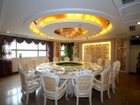 Yaodu International Hotel Hotels in Anguo