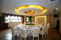 Yaodu International Hotel Hotels in Anguo