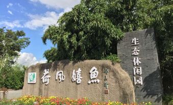 Hefengxiyu Resort