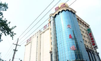 Tongyulou Hotel