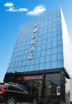 Jiuding Fashion Hotel (Sanmenxia Vocational and Technical College)