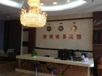 Ningming Zheshang Business Hotel
