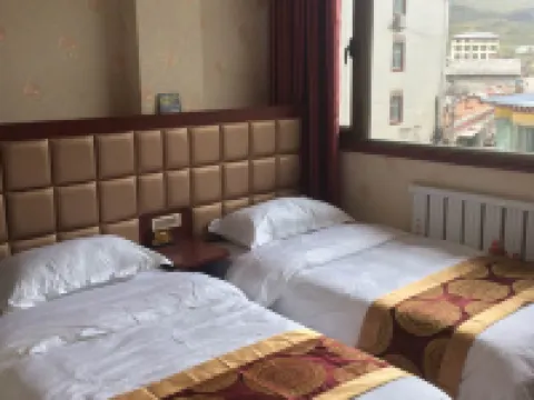 Luqu Langmusi Jiaxin Hotel Hotel a Luqu