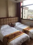 Luqu Langmusi Jiaxin Hotel