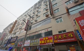 Xinzheng Qiandu Hotel