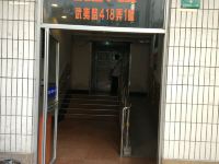 上海学长家青年求职公寓 - 酒店附近