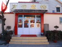 友谊宾馆(天津泉集里店)