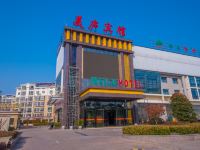 东台美庐商务宾馆 - 酒店外部