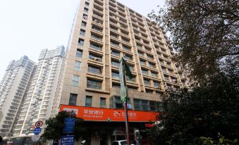 F.C.Y Fangcaoyuan Hotel Apartment (Nanjing Confucius Temple Subway Station)