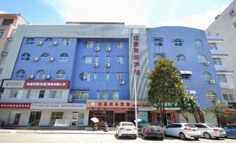 Xianju Tinghao Business Hotel