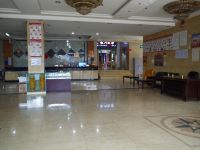 乌鲁木齐西起大酒店 - 公共区域