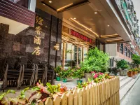 Zongrui Hotel Hotels near Siming