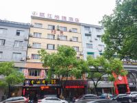 瓯江快捷酒店(杭州锦江路店) - 酒店外部