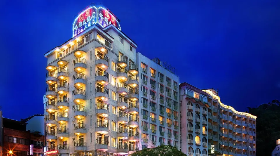 Shui Sha Lian Hotel - Harbor Resort