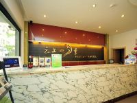 云樾兰亭酒店(景洪孔雀湖店) - 公共区域