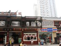 7天连锁酒店(成都春熙路步行街店) - 酒店附近