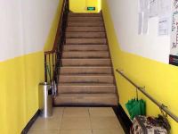 上海永洁宾馆 - 公共区域