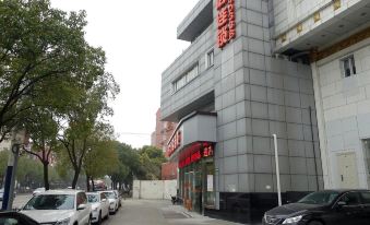 Pod Inn Shanghai Children's Hospital of Fudan University