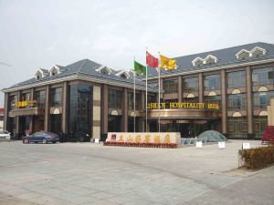 Ordos Lishan Hospitality Hotel