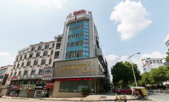 Shangpin Mingjia Hotel