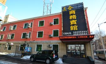 Sanhe Business Hotel