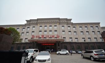 Lu Ban Joy Hotel