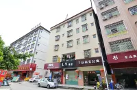 Qianyi Business Apartment Hotels in Henghe/Huzheng