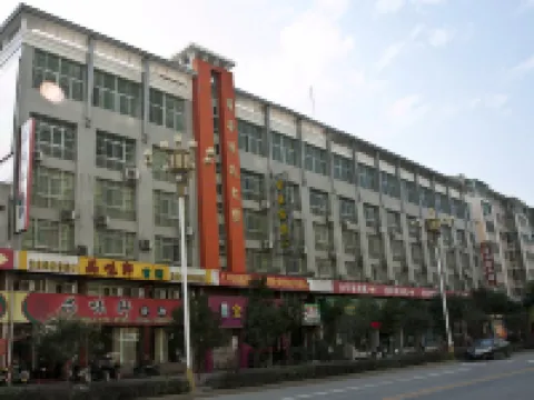 Jintai Hotel Hotels in Gutian