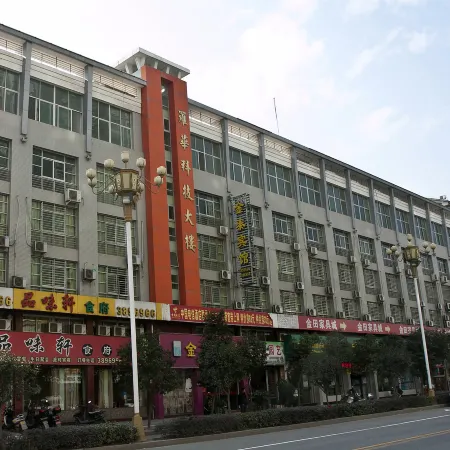 Jintai Hotel
