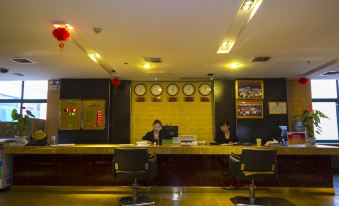 Huanlian Lu Caihuang Hotel (Shandong University Honglou)