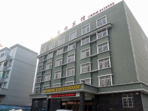 Jianshe Hotel