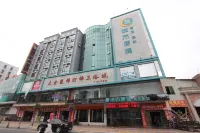 City Express Hotel (Maoming Shuidong)