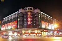 Huangguang Holiday Hotel Hôtels à proximité de : Kaiping Shuikou Passenger Transport Terminal