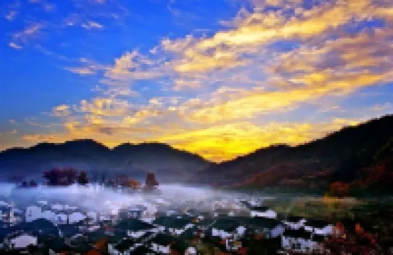 婺源李坑綠園農莊