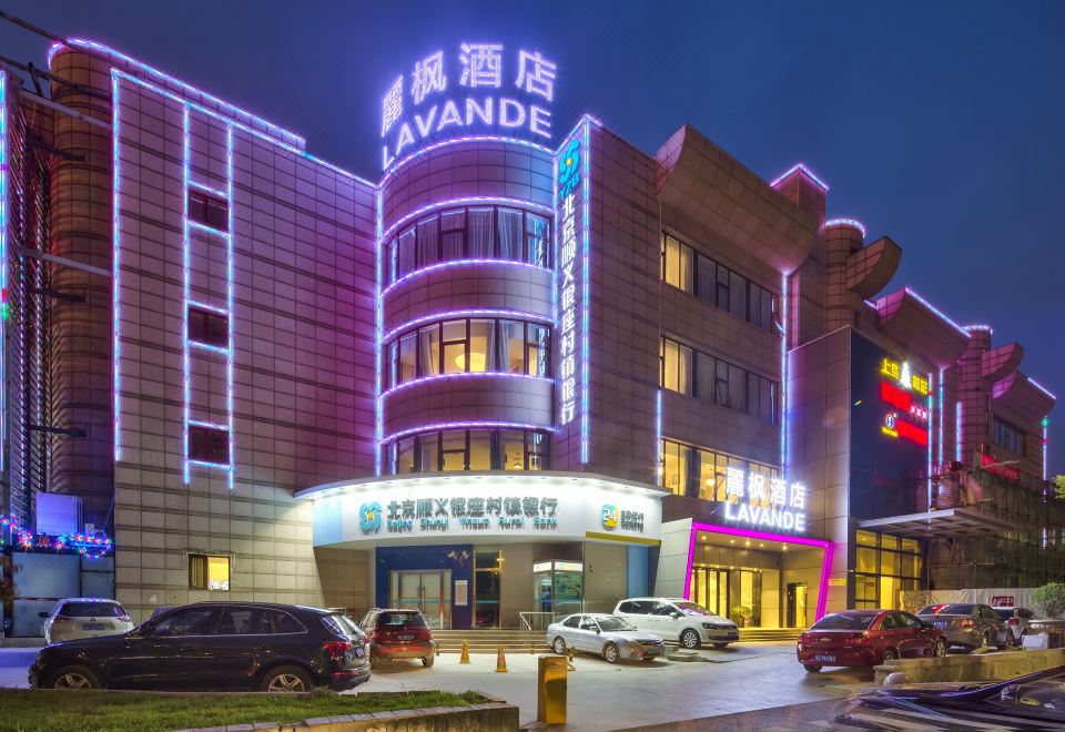 Lavande Hotel (Beijing Shunyi Metro Station)